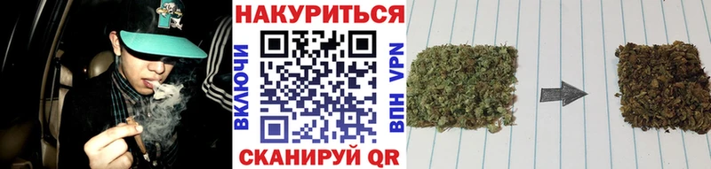 Наркошоп купить Гашиш  А ПВП  БУТИРАТ  МЕФ  Ивдель