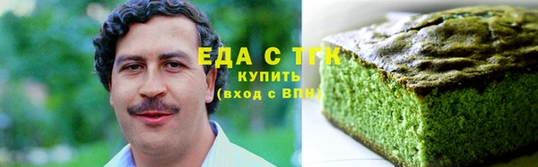 гидропоника Дмитриев
