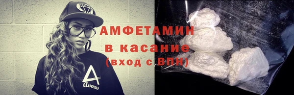 экстази Дмитров