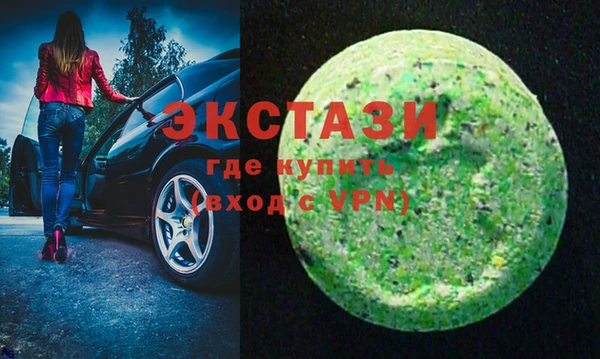 гидропоника Дмитриев
