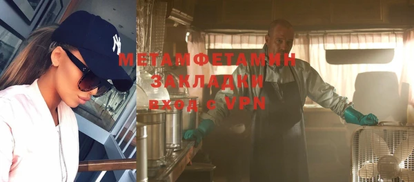 экстази Дмитров