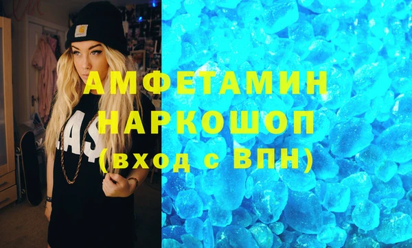 экстази Дмитров
