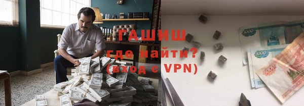 гидропоника Дмитриев