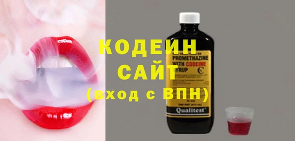 экстази Дмитров