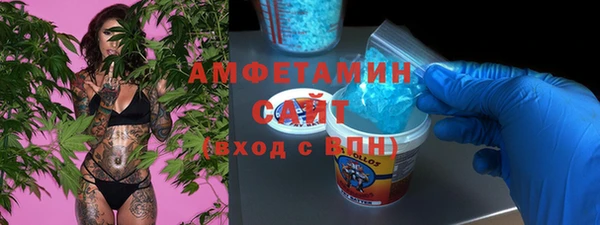 экстази Дмитров