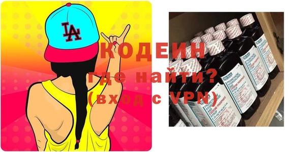 экстази Дмитров