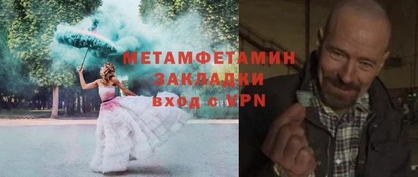 гидропоника Дмитриев