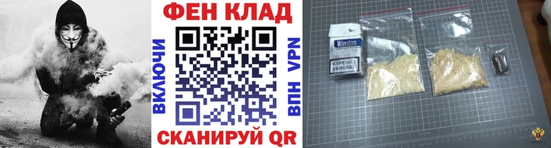 Купить  Ивдель  Первитин Methamphetamine 