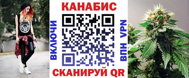 Бошки Шишки LSD WEED Ивдель