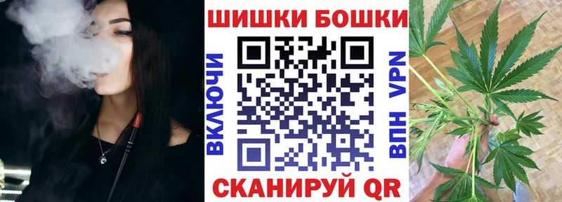 Шишки марихуана VHQ  Купить где  Ивдель 